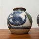 Cactus series round vases in ceramic from the mid-century modern Danish studio Søholm, 1960s, set of 2.