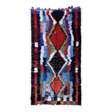 Tapis Marocain Boucherouite coloré - 138 x 256 cm
