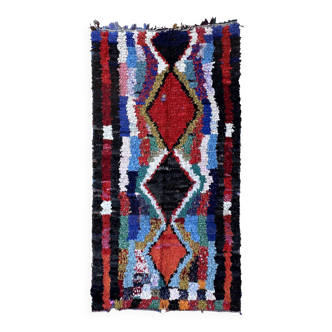 Tapis Marocain Boucherouite coloré - 138 x 256 cm