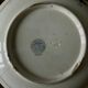 Biulenger Choisy-le-Roi Nantais iron earth salad bowl