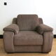 Fauteuil seventies en velours côtelé marron