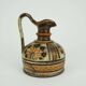 Italian ceramic vase jug italica ars model 1680/16 brown and orange