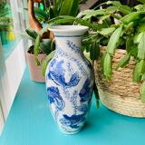 Chinese fish vintage vase