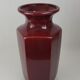 Vase XXL Scheurich West Germany Vintage