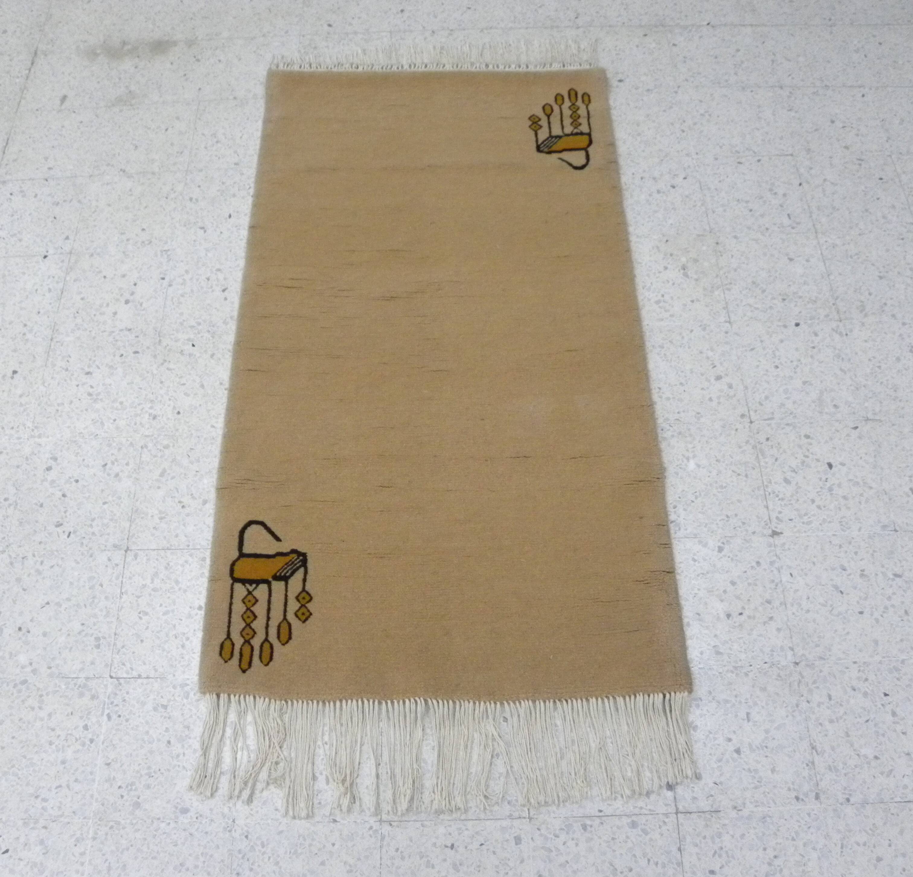Vintage Berber Carpet Artisanal Traditional - Ethnic Bohemian Decoration