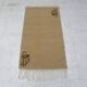 Vintage Berber Carpet Artisanal Traditional - Ethnic Bohemian Decoration