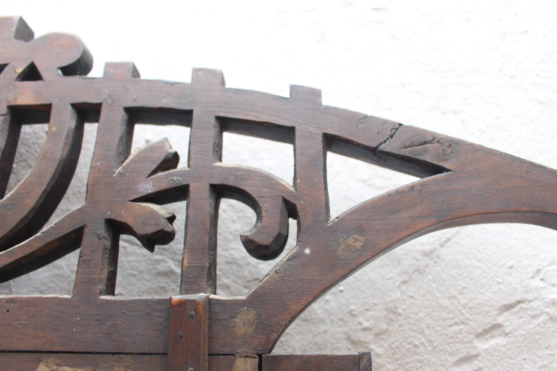 Art nouveau entrance cherry tree wood coat rack with mirror 1890s