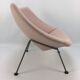 Oyster Chair by Pierre Paulin for Artifort, 1965