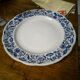 6 Pyroblan porcelain plates
