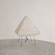 Vintage Mid Century "5X" Desk Table Lamp by Isamu Noguchi, 1960s