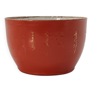 bol en porcelaine corail