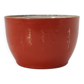 Red coral porcelain with gold calligraphy, 官窑内造 (Guān yáo nèi zào)