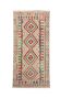 Pink Beige Geometric Kilim Runner Rug 198 x 98 cm