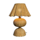 Midcentury rattan wicker mushroom table lamp, 1950s
