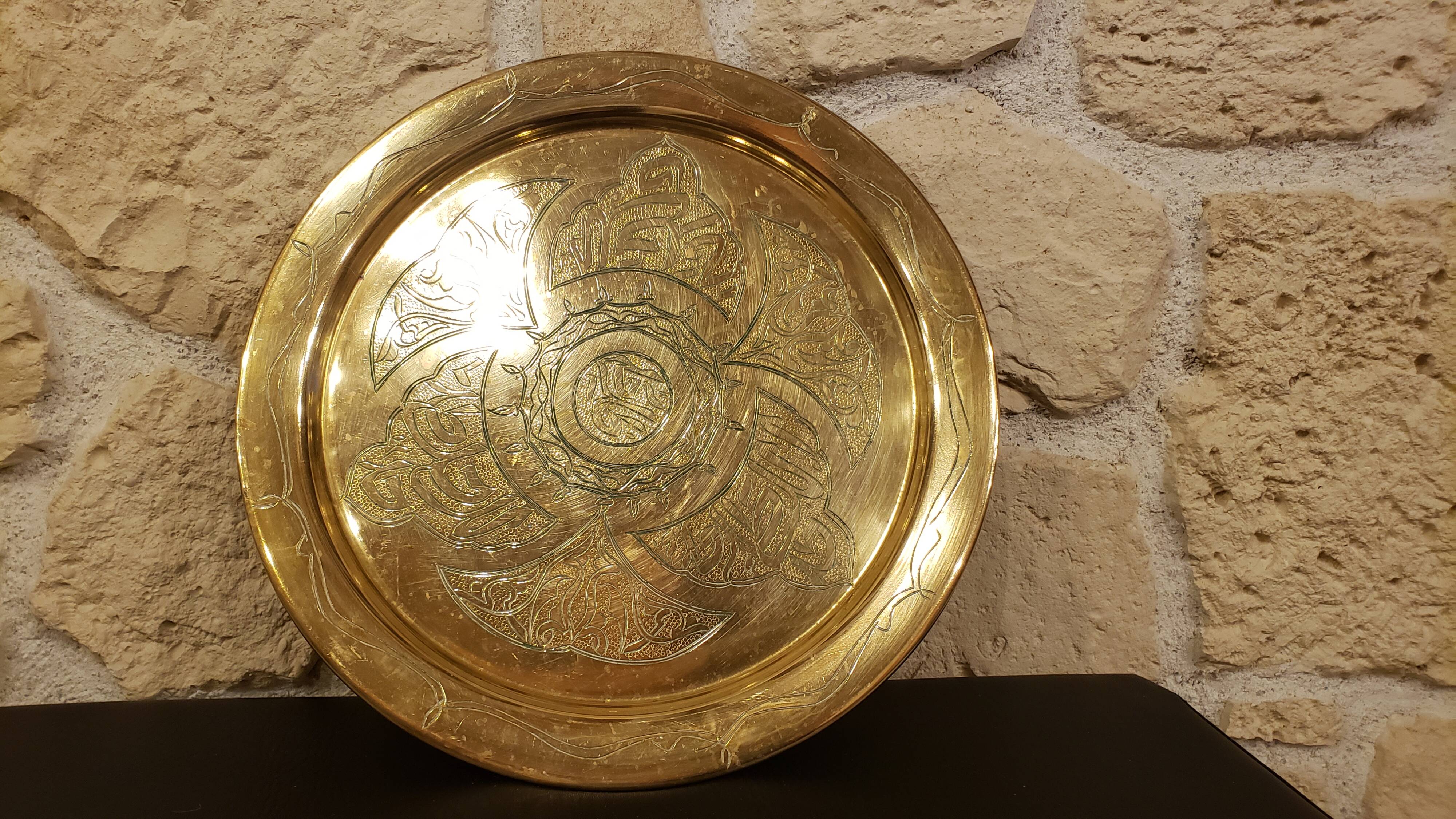 Vintage oriental brass plate
