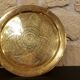 Vintage oriental brass plate