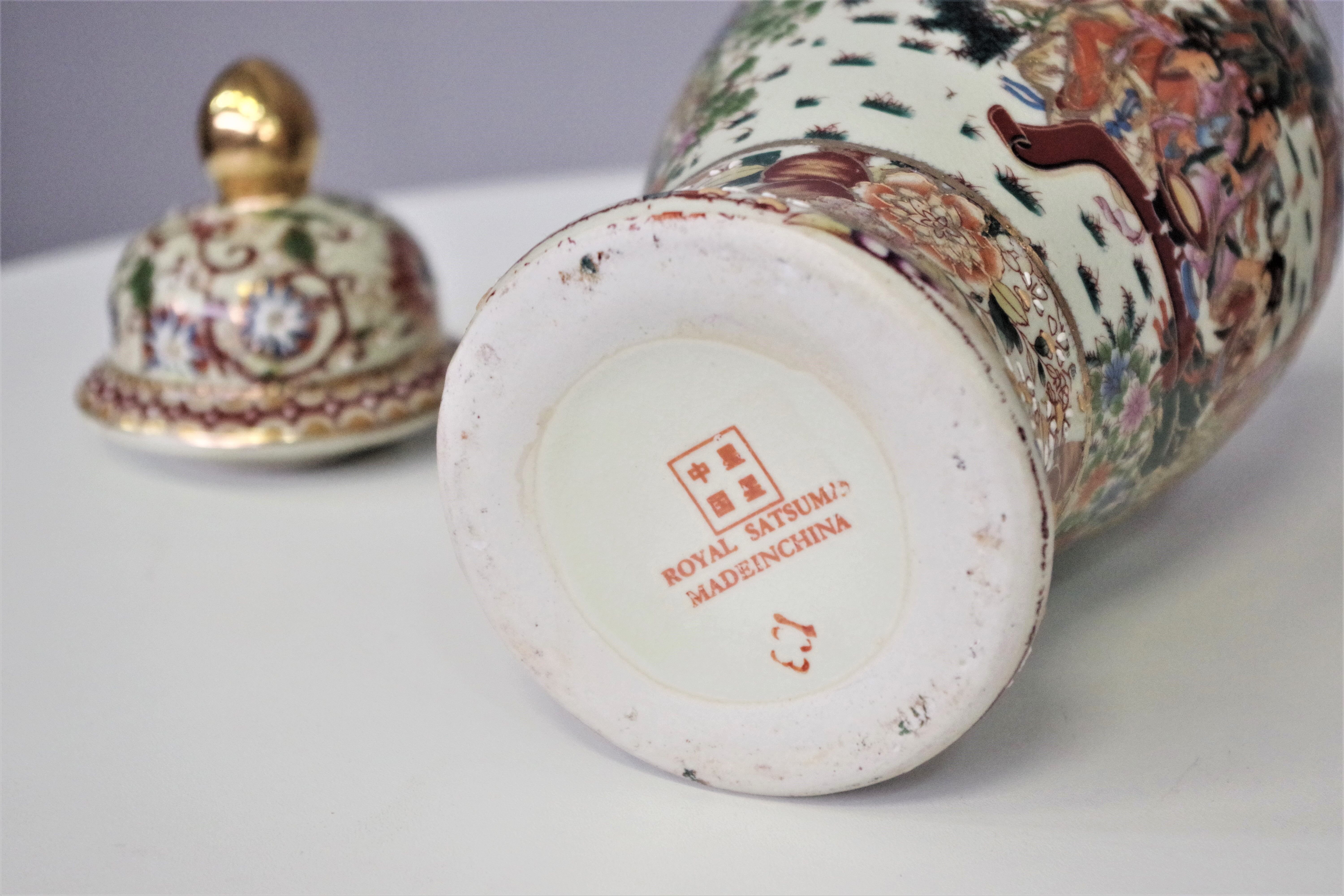 Hand-decorated Chinese Royal Satsuma Ceramic Vasa, 1960