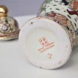 Hand-decorated Chinese Royal Satsuma Ceramic Vasa, 1960
