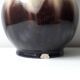Ceramic vase from the 60s numbered (18cm) A1