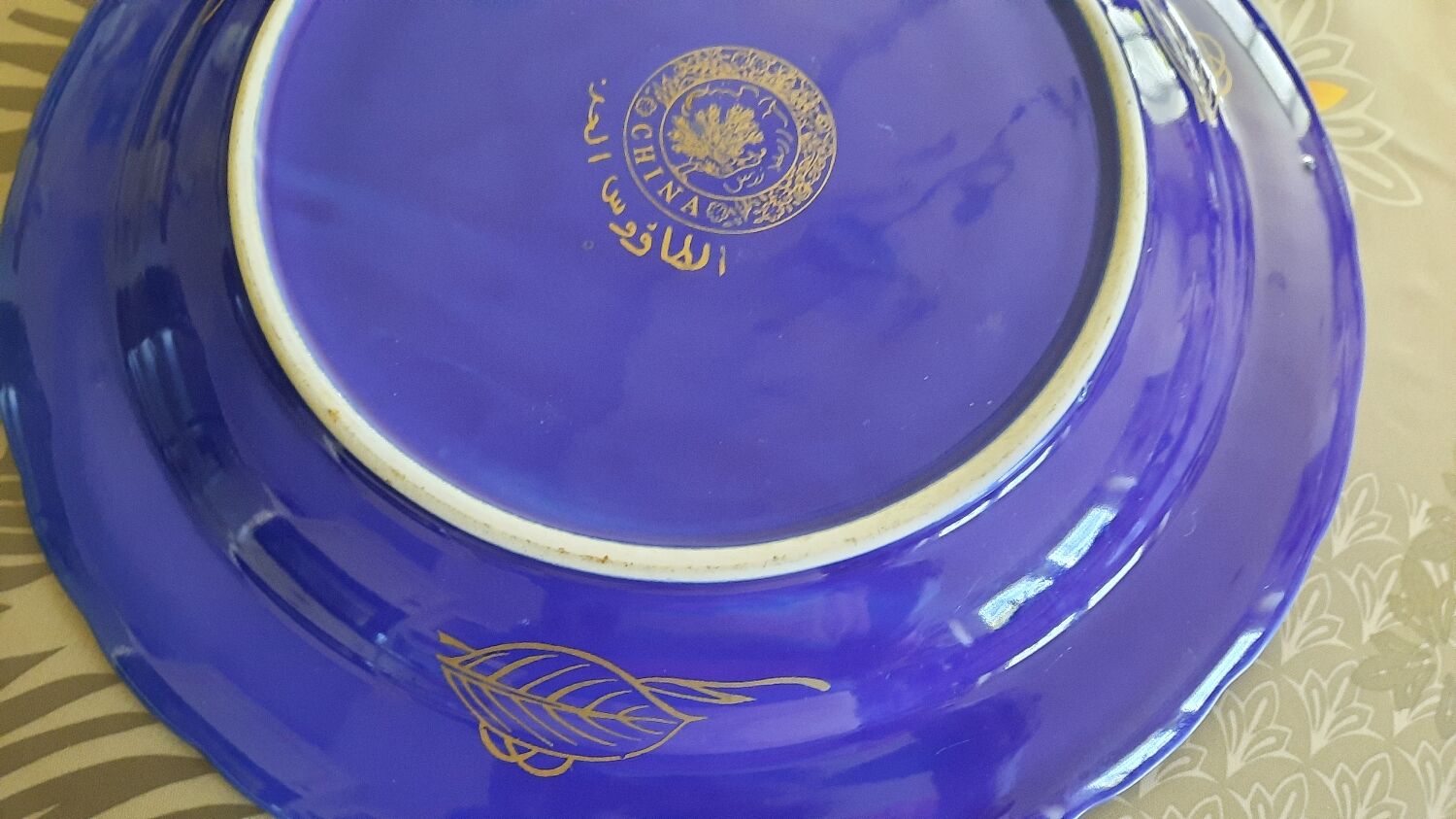 Large Moroccan tagine plate
