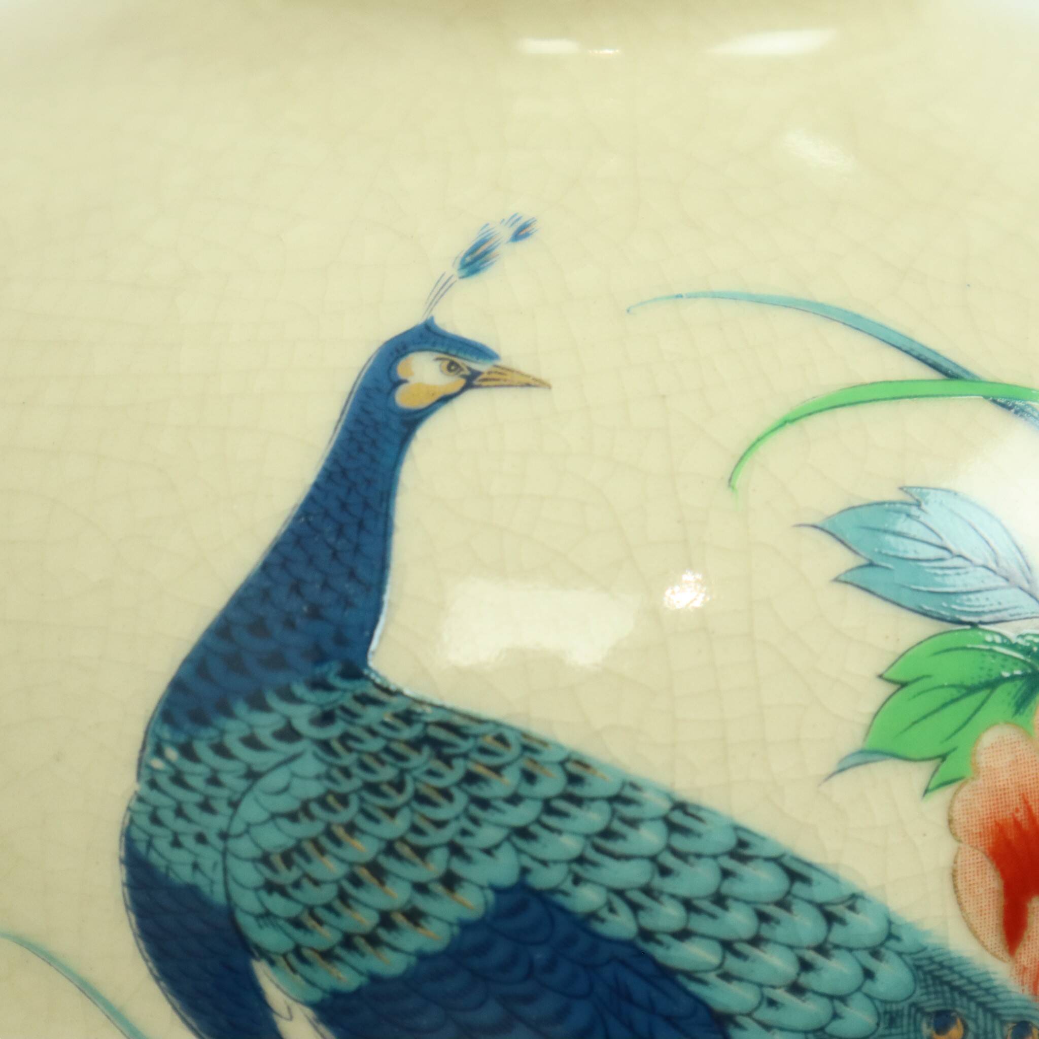 Pair of Japanese Vases Peacocks Flowers Crackle Ceramic 26cm