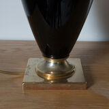 Black and gold lamp
