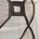 African wall hanging