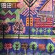 Afghan carpet 80s MOTIF VILLAGE IN PRINTEMPS 85x148cm