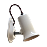 Vintage articulated metal spotlight - cream color -