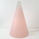 Vintage Teepee night light bedside lamp by SCE 1980s