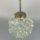 60s 70s lamp