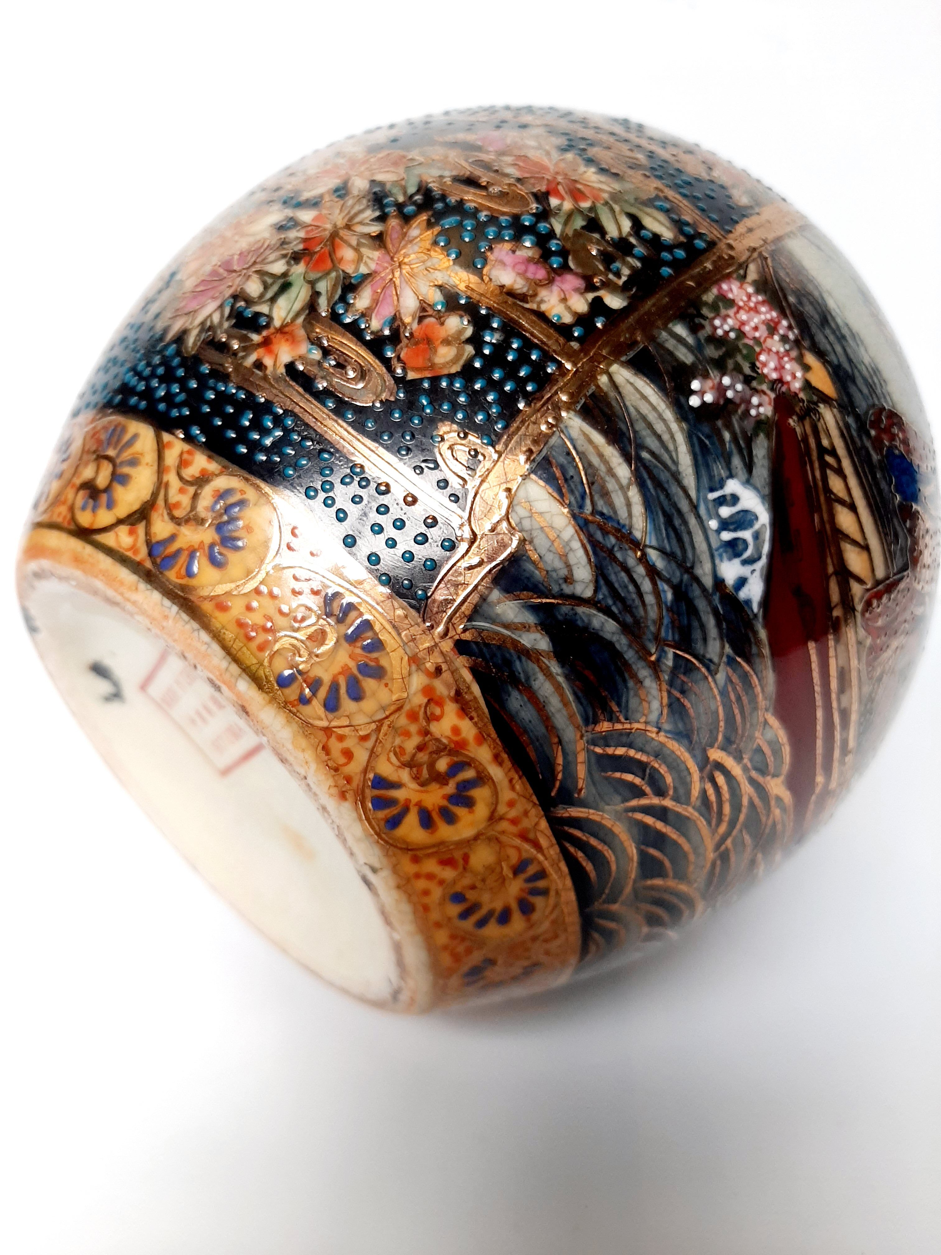 Vase ball cracked satsuma