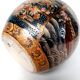 Vase boule craquelé satsuma