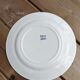 Dish - serving plate Terre de fer Salins