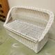 Wicker chest bench