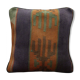 Handmade Striped Kilim Cushion Cover 37x40cm