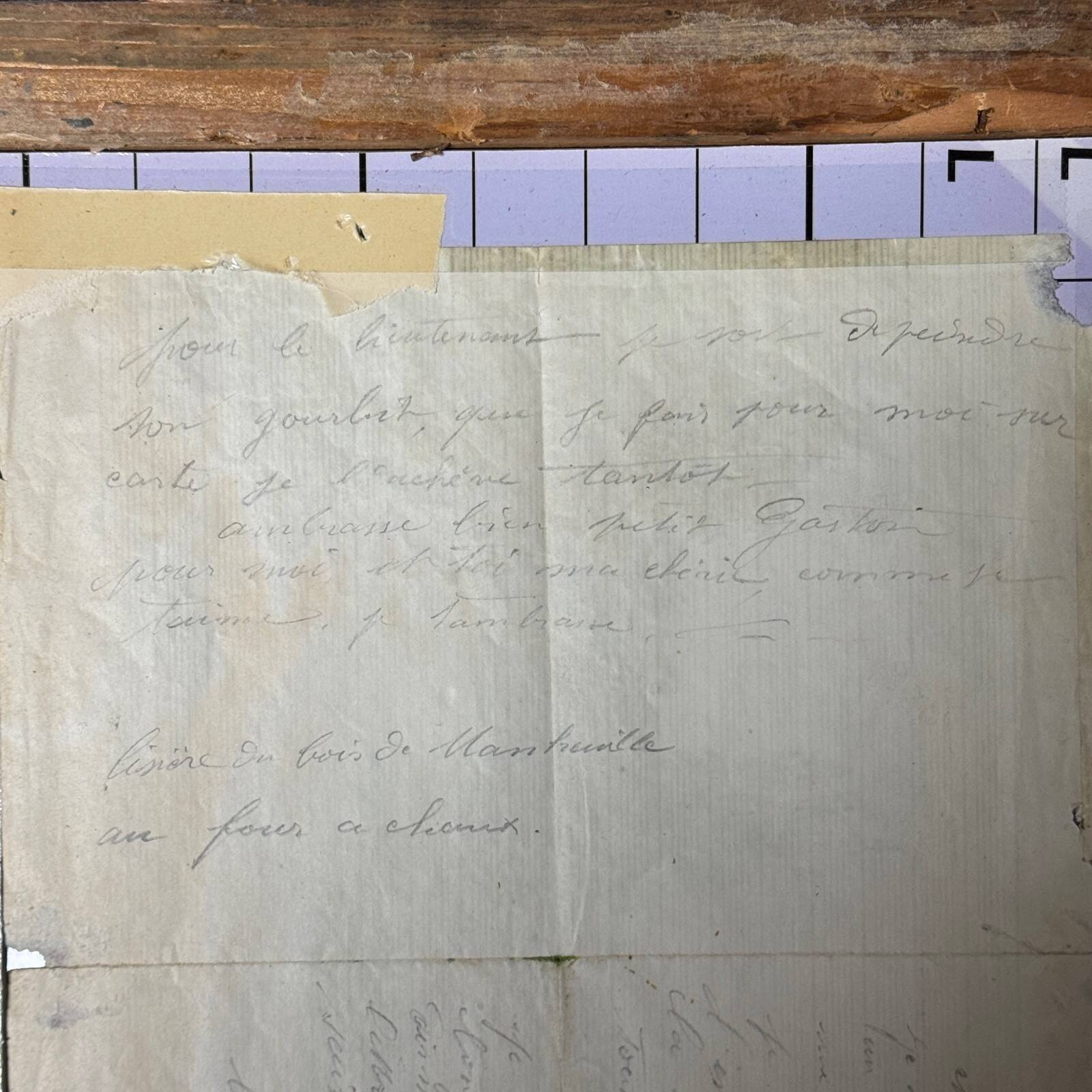 Watercolour on paper depicting a path by C. Piveteau 1915