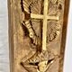 Panneau d’église en bois doré sculpté XIX