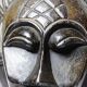 Decorative African wall mask in Punu Tsangui style, carved wood, 20th century.