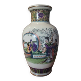 Chinese porcelain vase signed