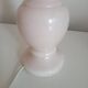 Lampe de chevet