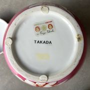 Dahlia Vase – Kenzo Takada – signed piece – porcelain (26 cm)