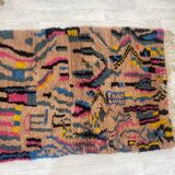 Handcrafted Moroccan Berber carpet 135 x 94 CM