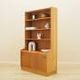 Danish ash veneer bookcase with adjustable shelves, 1970s