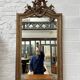 Mirror, late 19th century