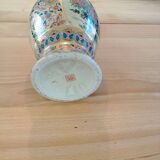 Vase chinois