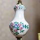Faience Pendant Lamp, 1960s