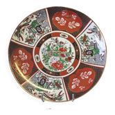 Très jolie assiette asiatique en très bon état