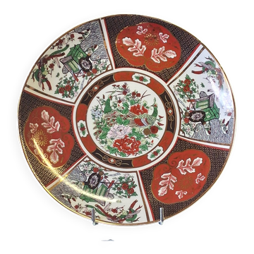 Very pretty Asian plate in very good condition.