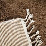 Authenticité et Raffinement Tapis Berbère  250x150cm